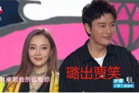 娱乐圈网络吃瓜事件合集,揭秘明星幕后风云