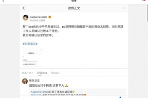 吃瓜娱乐圈投稿要求