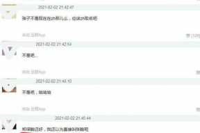 娱乐吃瓜别当真,吃瓜群众，娱乐新闻背后的真相