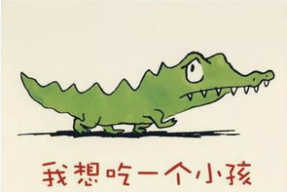 娱乐吃瓜小故事视频大全