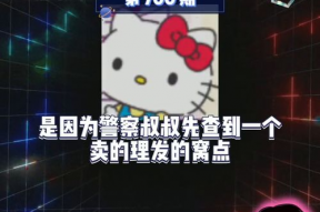 娱乐吃爆瓜,爆瓜盛宴，明星幕后故事大公开