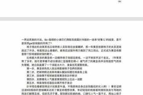 吃瓜娱乐小程序,轻松畅享明星八卦，尽在指尖