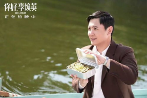 娱乐吃瓜君李焕英,揭秘娱乐圈“吃瓜”背后的故事