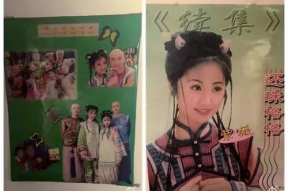 娱乐吃瓜酱杨紫,娱乐圈的“吃瓜酱”，揭秘明星幕后故事