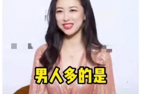 娱乐圈直播吃瓜