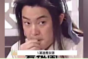 娱乐吃瓜少女喵,揭秘娱乐圈那些不为人知的幕后故事