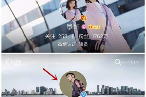 娱乐吃瓜酱头像是谁啊,揭秘“娱乐吃瓜酱”头像背后的网红之谜