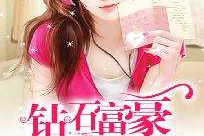 娱乐吃瓜酱相亲小说,娱乐吃瓜酱的浪漫相亲之旅