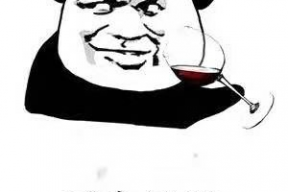 圈圈又来了娱乐吃瓜酱,网红八卦、明星恋情大揭秘