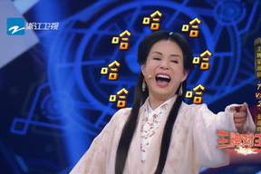 吃瓜娱乐主持人