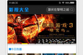 吃瓜娱乐大八卦下载安装,下载安装攻略全解析