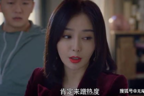 娱乐圈吃大瓜大结局视频,大结局揭秘，幕后真相浮出水面