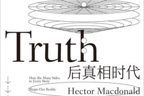 娱乐吃瓜热点事件