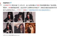 娱乐吃瓜君唐嫣,娱乐圈的甜蜜瓜果，甜蜜背后的故事