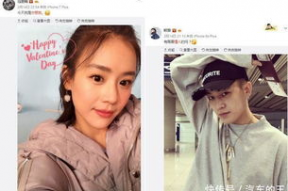 娱乐圈吃瓜爆料马思纯视频,健身成果与真实态度引热议