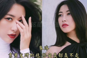 娱乐吃瓜节目女明星,揭秘女明星的幕后故事与八卦传闻