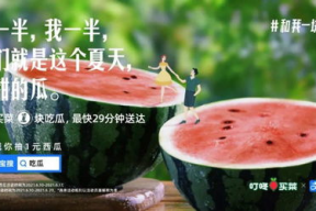 娱乐吃瓜酱文案,吃瓜酱带你领略幕后风云