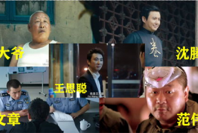 娱乐吃瓜电影推荐,盘点那些让人“吃瓜”停不下来的热门电影