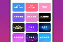 娱乐吃瓜音效软件有哪些,轻松打造趣味直播体验