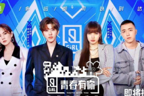 吃瓜娱乐圈tnt,TNT吃瓜大揭秘