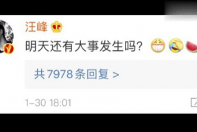 娱乐吃瓜语音在线听免费,揭秘娱乐圈幕后故事