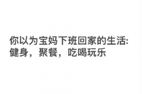 娱乐吃瓜酱的文案句子,揭秘娱乐圈那些鲜为人知的幕后故事