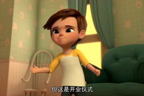 娱乐吃瓜酱遇到熊孩子,娱乐吃瓜酱遭遇惊魂一幕