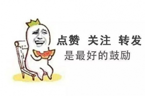 娱乐吃瓜酱靠什么赚钱的,揭秘其独特盈利模式