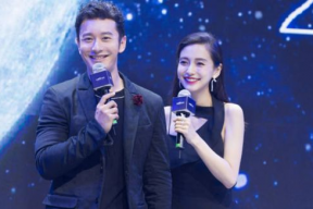 黄晓明baby娱乐圈吃瓜记,黄晓明Baby情感纠葛全纪录