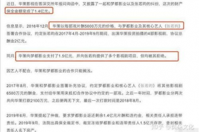 娱乐吃瓜汇总,吃瓜群众视角下的热点事件盘点