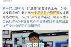 娱乐吃瓜上线,明星八卦、影视资讯、网红热点一网打尽