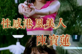 娱乐圈吃瓜爆料塌房,明星私生活揭秘，塌房事件频发引发热议