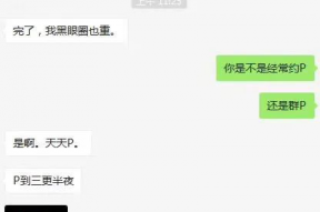 6月娱乐圈吃瓜流程,瓜田李下，明星动态大盘点