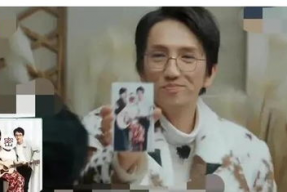 娱乐圈吃瓜爆料最真实,那些被隐藏的真实爆料