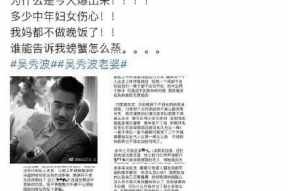 娱乐吃瓜吃不停,吃瓜不停，揭秘明星幕后故事