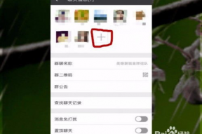 娱乐吃瓜微信群怎么进的,如何轻松加入娱乐吃瓜微信群？
