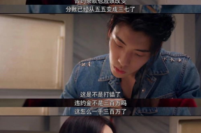 把你吃瓜变成娱乐圈的人,从街头小吃到娱乐圈风云