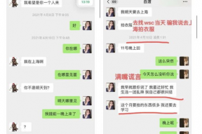 娱乐吃瓜酱年入百万,揭秘年入百万的幕后故事