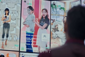 娱乐吃瓜直播讲故事,9分钟52秒吃瓜故事，揭秘网络社交新潮流