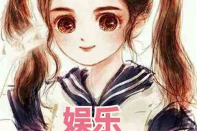 娱乐吃瓜酱 姐姐小说在线阅读,姐姐们的吃瓜日常