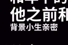 娱乐吃瓜酱努力的意义,娱乐吃瓜酱努力的意义与价值