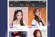 娱乐吃瓜酱视频素材下载,热门视频素材下载攻略