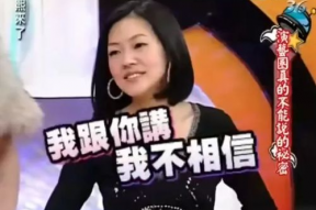 吃瓜娱乐赵小瞒,吃瓜娱乐界的风云人物